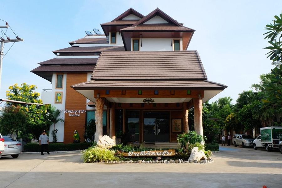 Chaophayathara Riverside Hotel Chai Nat Εξωτερικό φωτογραφία