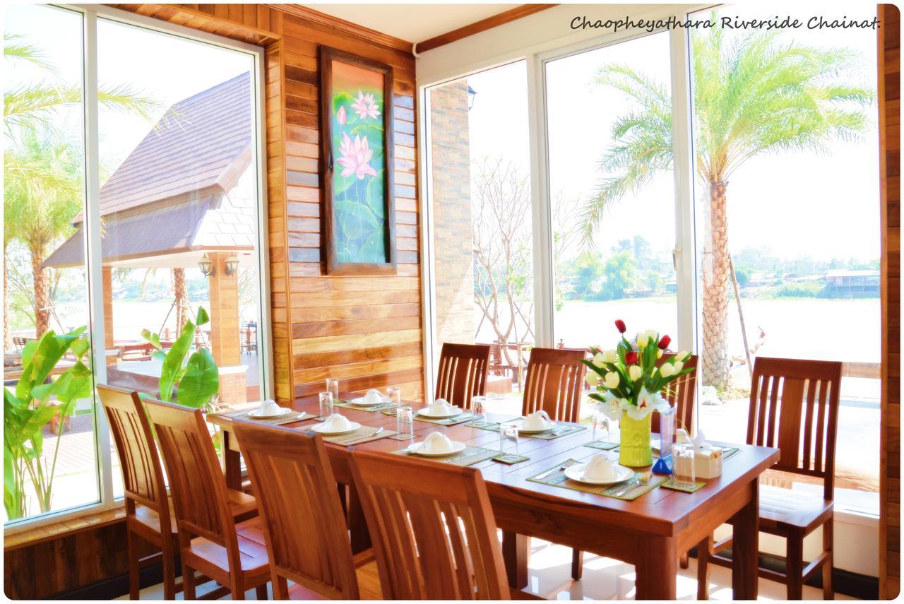 Chaophayathara Riverside Hotel Chai Nat Εξωτερικό φωτογραφία